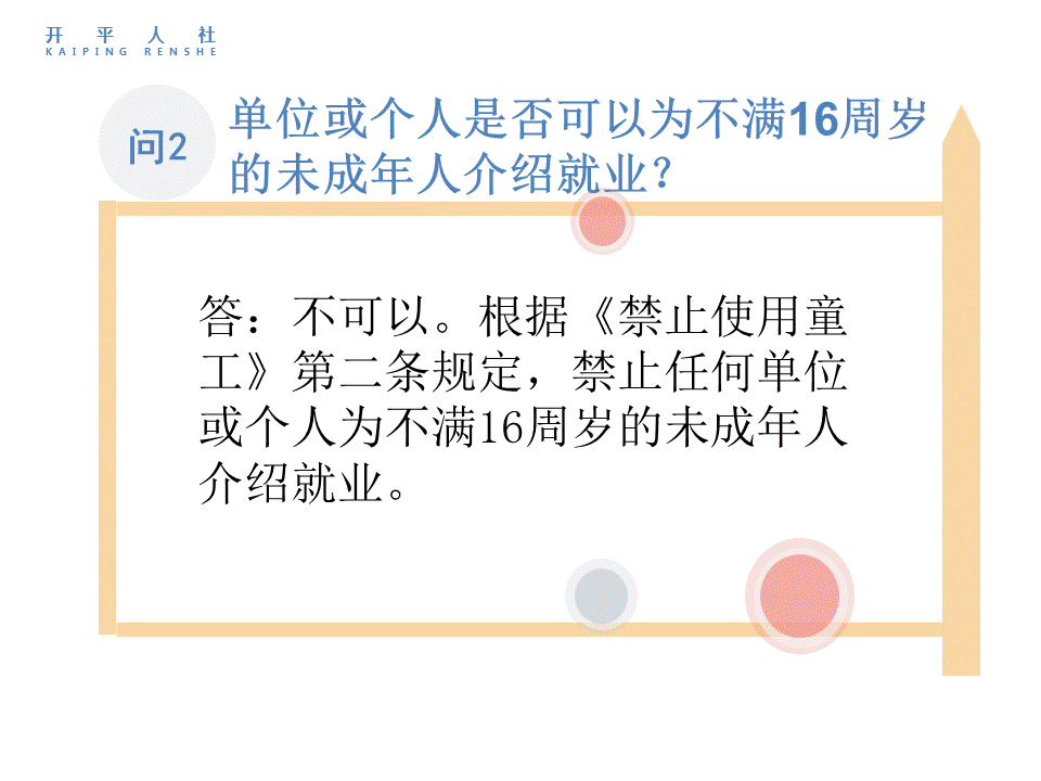 自動轉(zhuǎn)存圖片