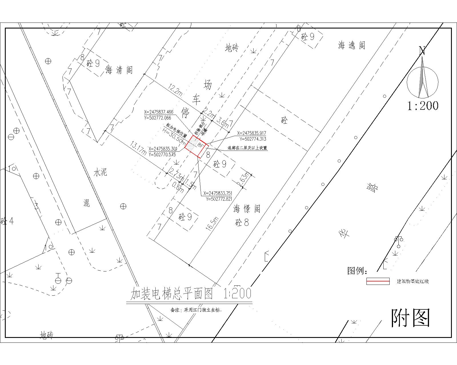海富花園加電梯總平面圖-Model.jpg