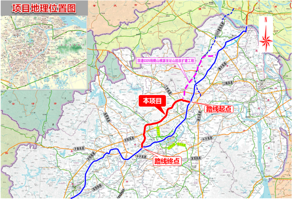 國道G325線鶴山址山至開平塘口段改建工程.png