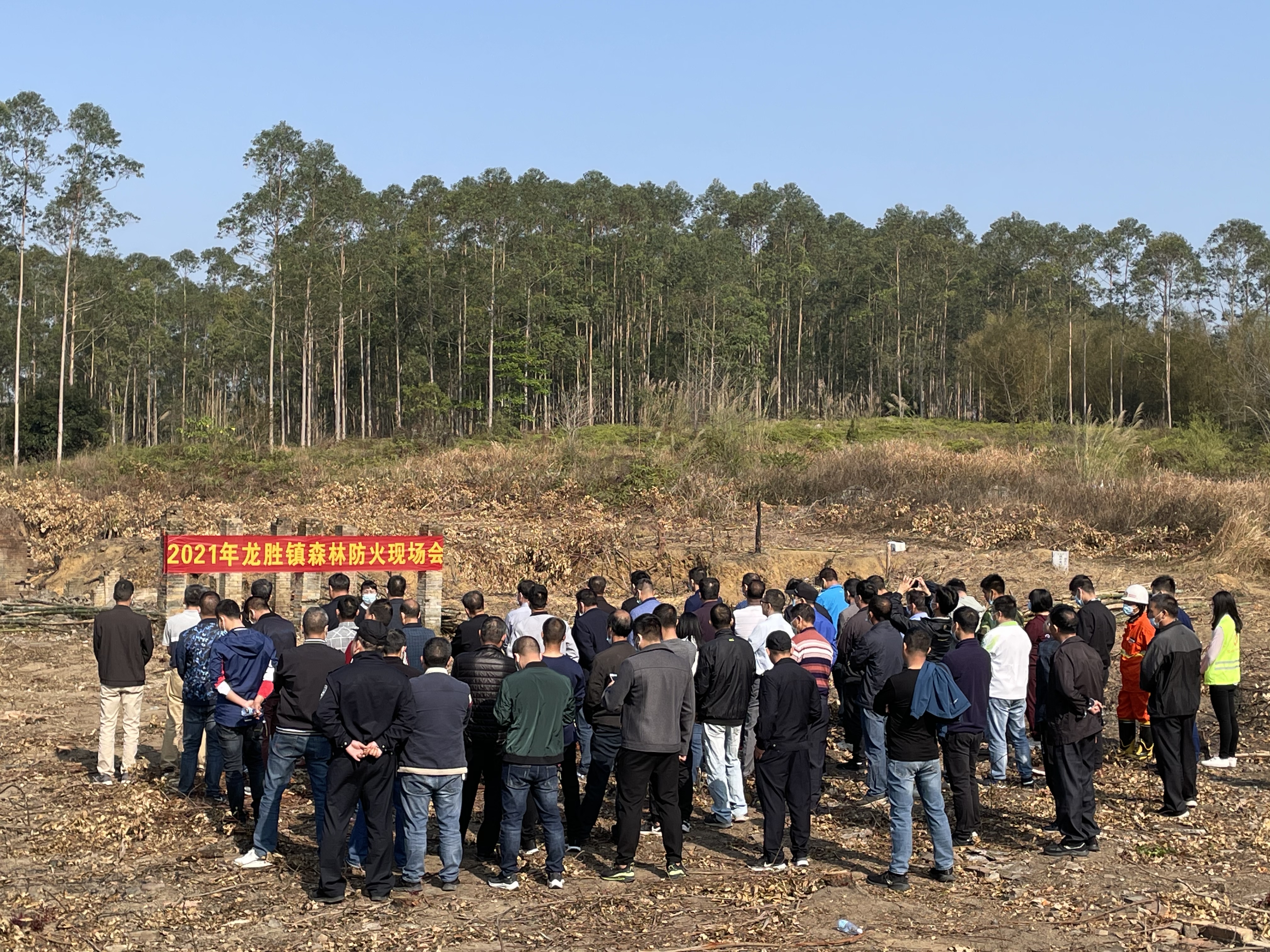 2月20日，龍勝鎮(zhèn)在西杰村委會廣興村召開2021年森林防火工作現(xiàn)場會.jpg