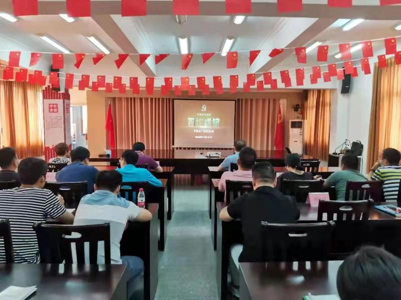 以黨史照亮前行之路 洗滌心靈之塵 激發(fā)奮進之力.jpg