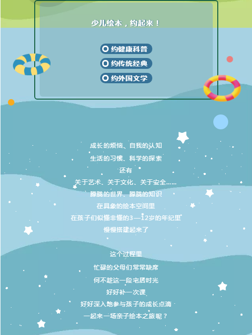 W020200806373437299701.png