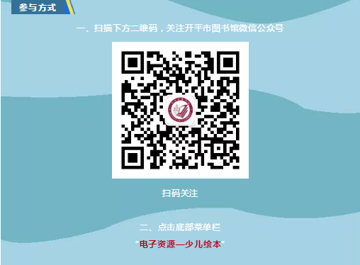 W020200806373437820892.png
