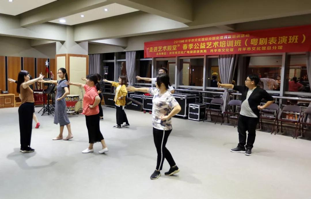 2019 “走進(jìn)藝術(shù)殿堂”春季公益藝術(shù)培訓(xùn)班開(kāi)班啦！
