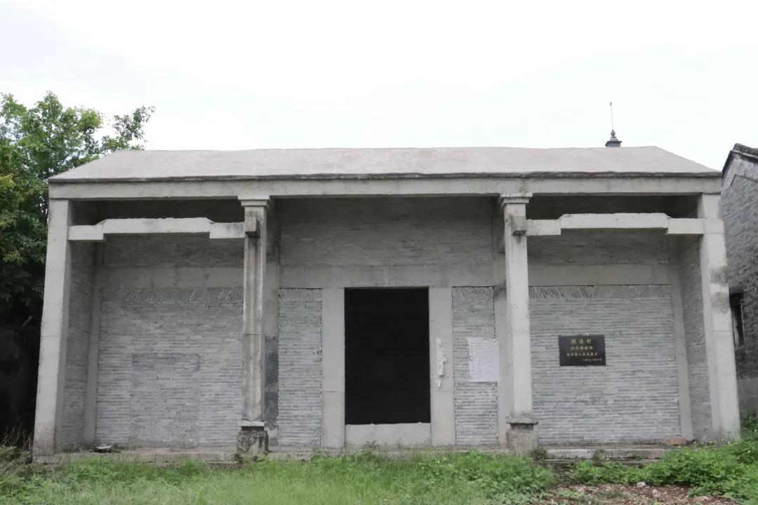 蝦邊鄉(xiāng)農民協(xié)會會址設在蝦邊村的常顯祖祠堂.jpg