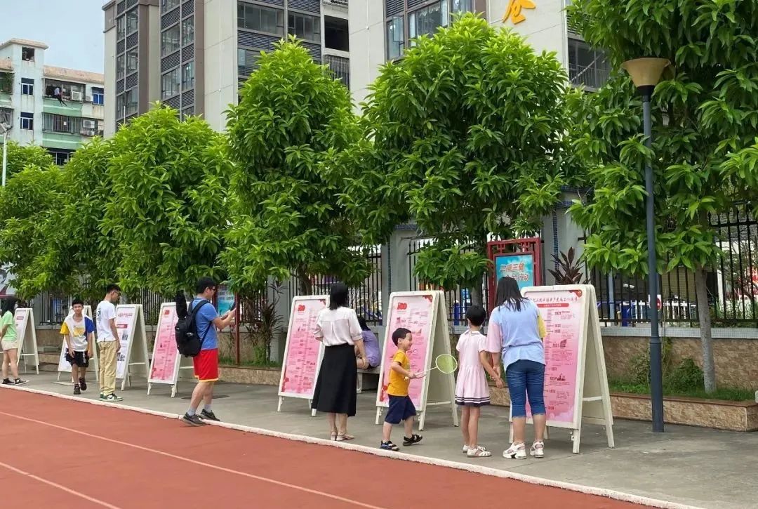 【巡展】將黨史學(xué)習(xí)教育延伸到基層