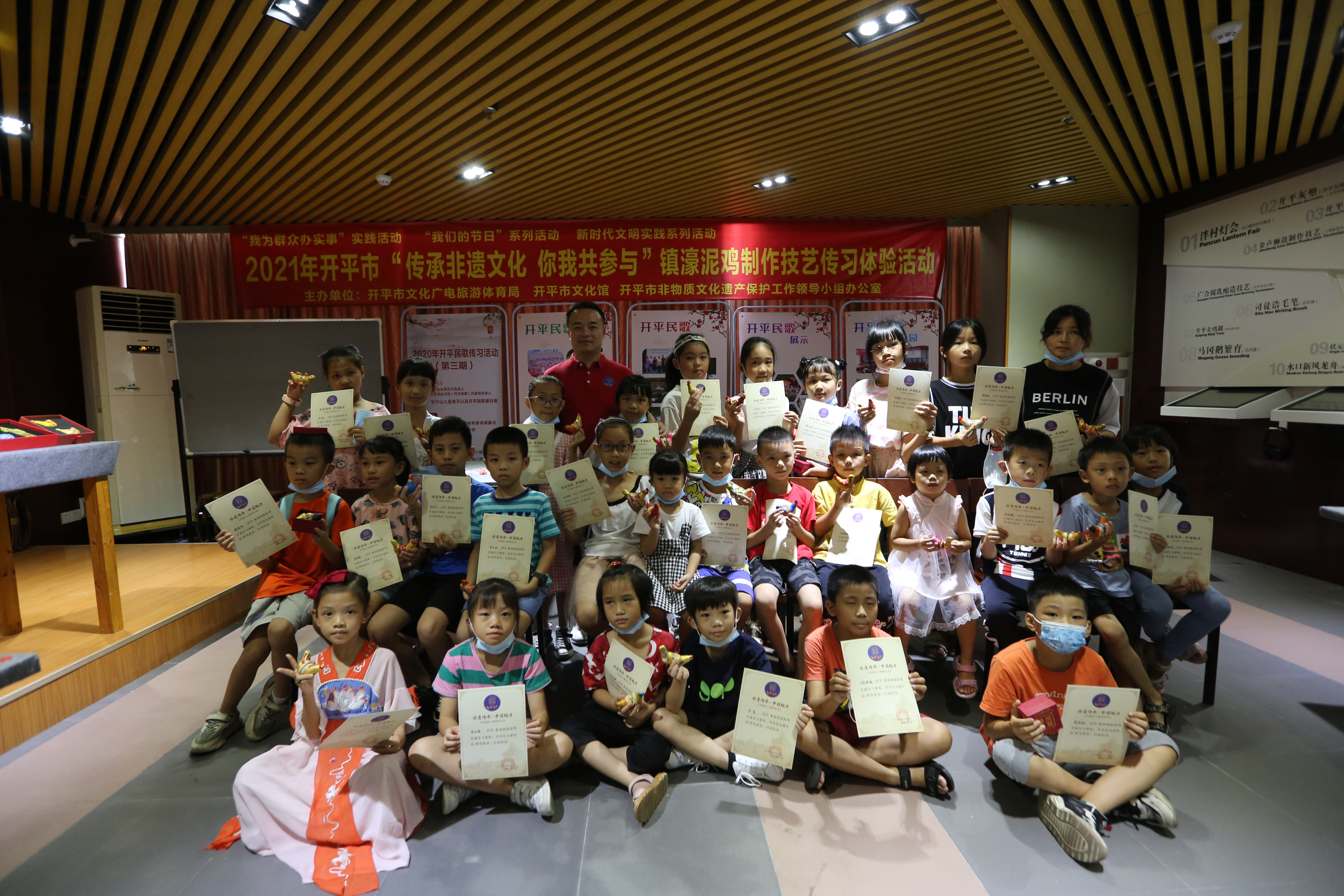 咯咯咯！鎮(zhèn)濠泥雞制作技藝傳習活動與市民開心過中秋！