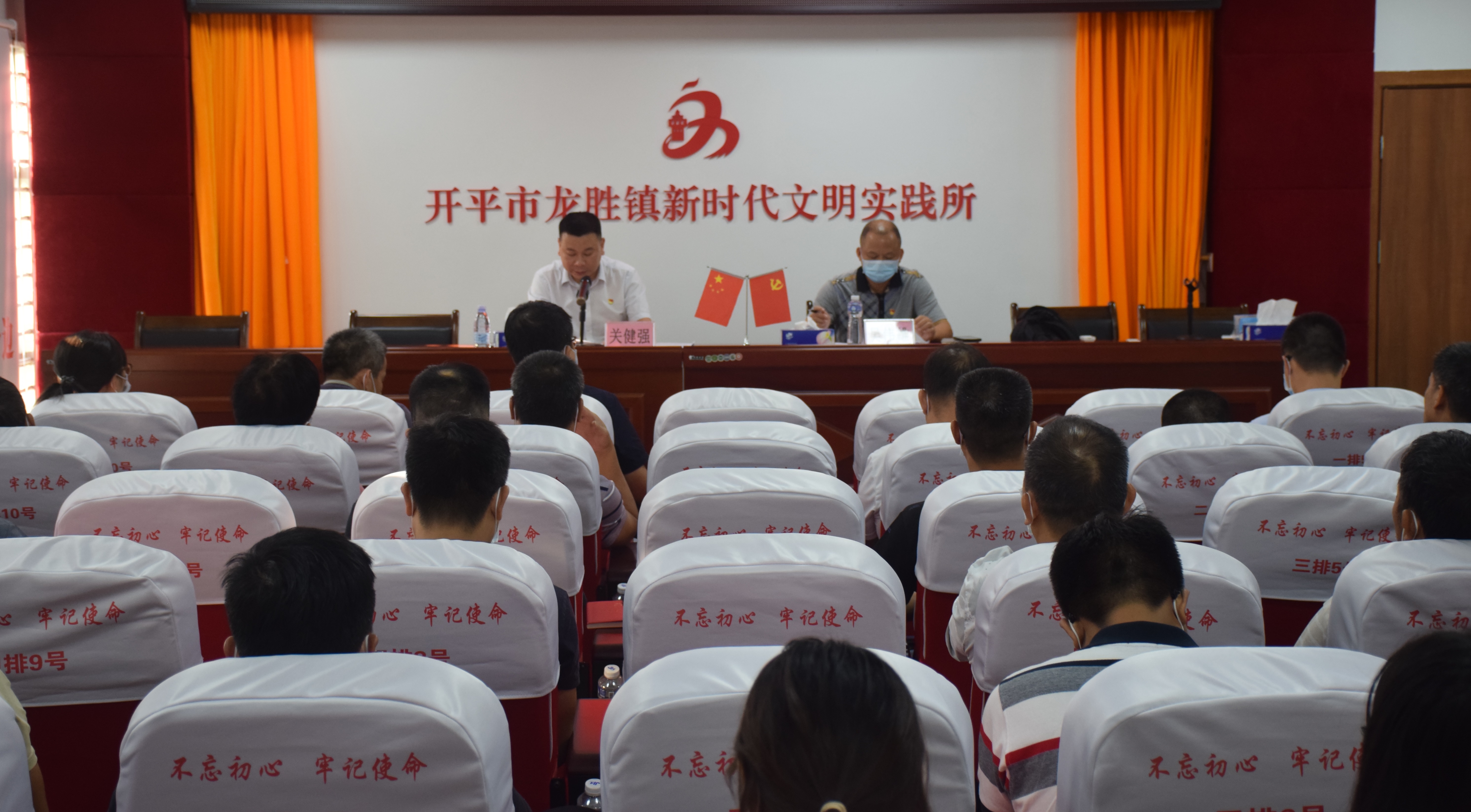 2021年龍勝鎮(zhèn)紀(jì)律教育學(xué)習(xí)月活動暨警示教育主題宣講會11.jpg
