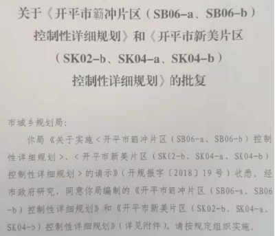 1635213243(1).png