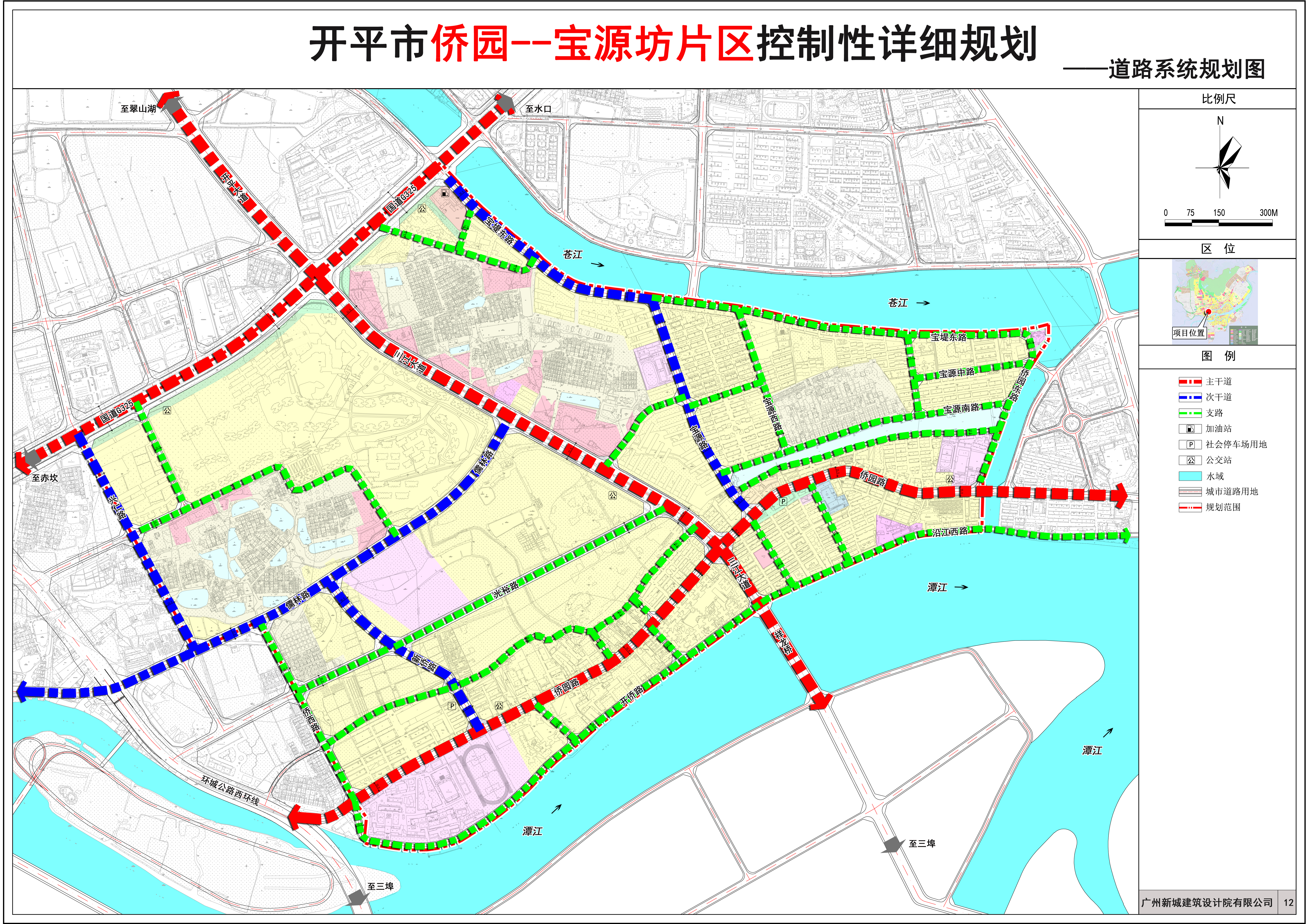 4道路系統(tǒng)規(guī)劃圖.jpg
