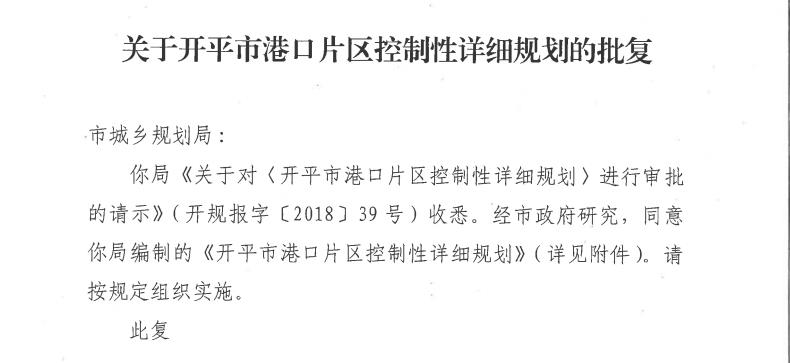微信截圖_20211029115503.jpg