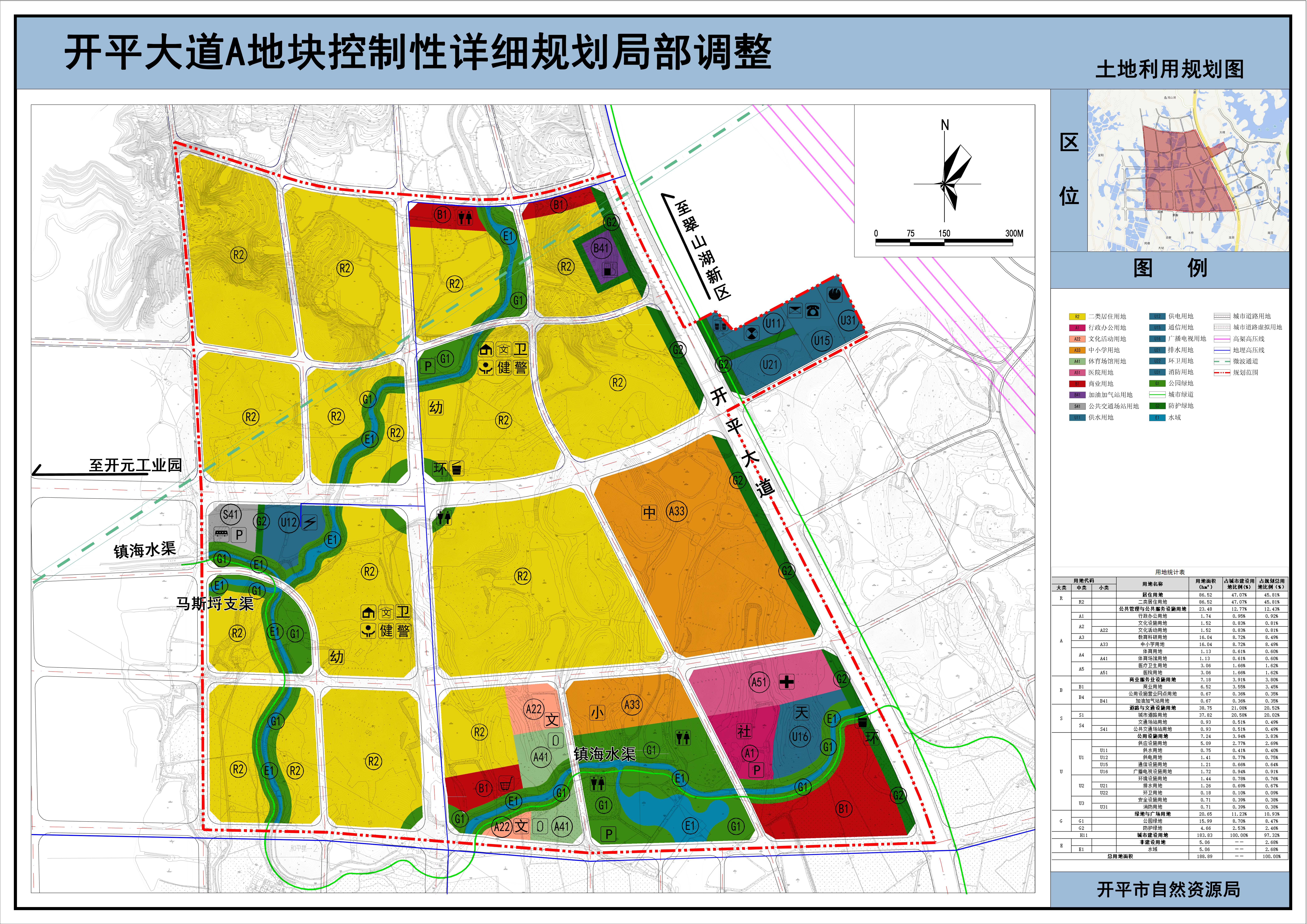 02 規(guī)劃用地圖.jpg