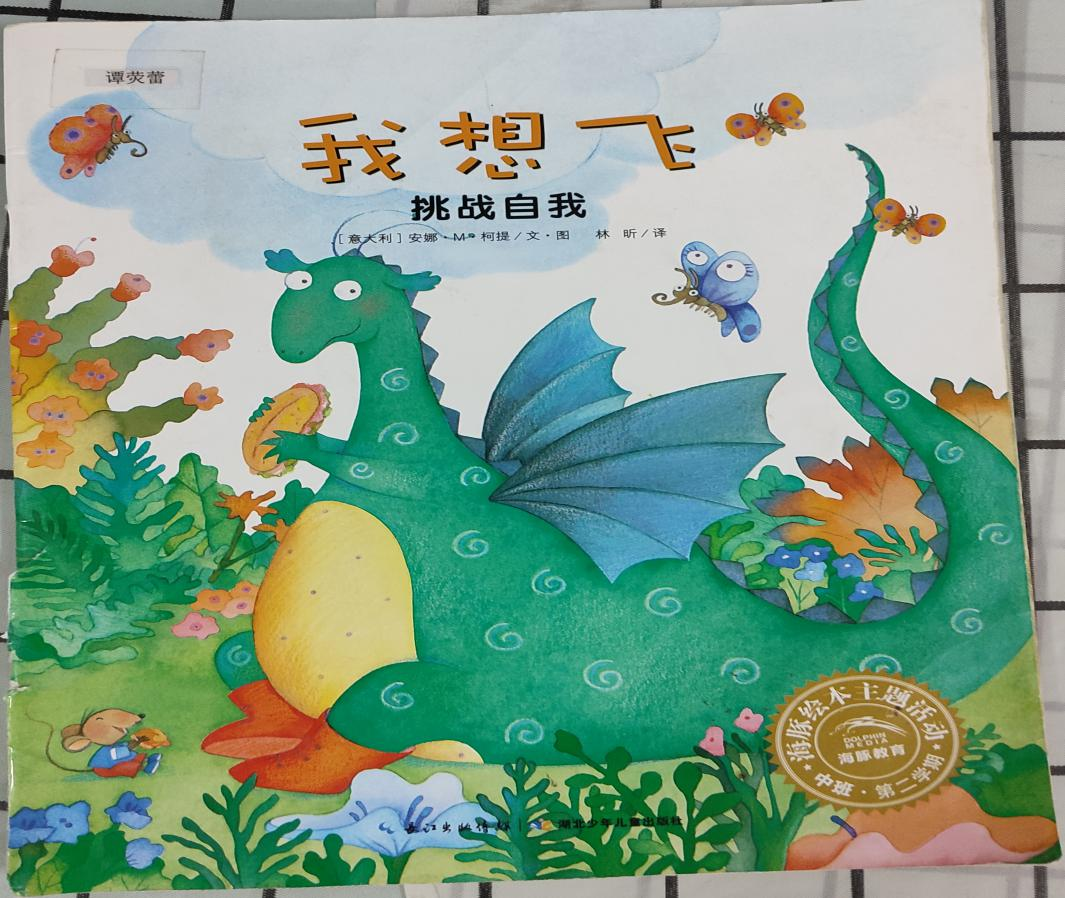 圖片