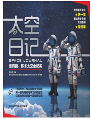 圖片
