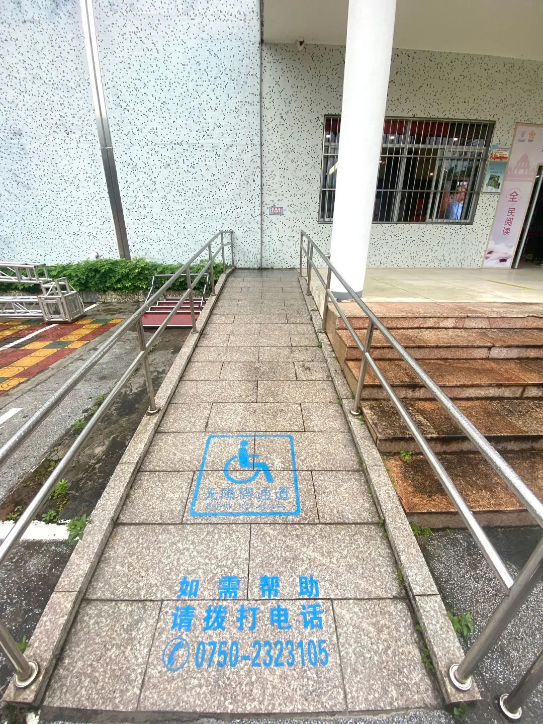 圖片
