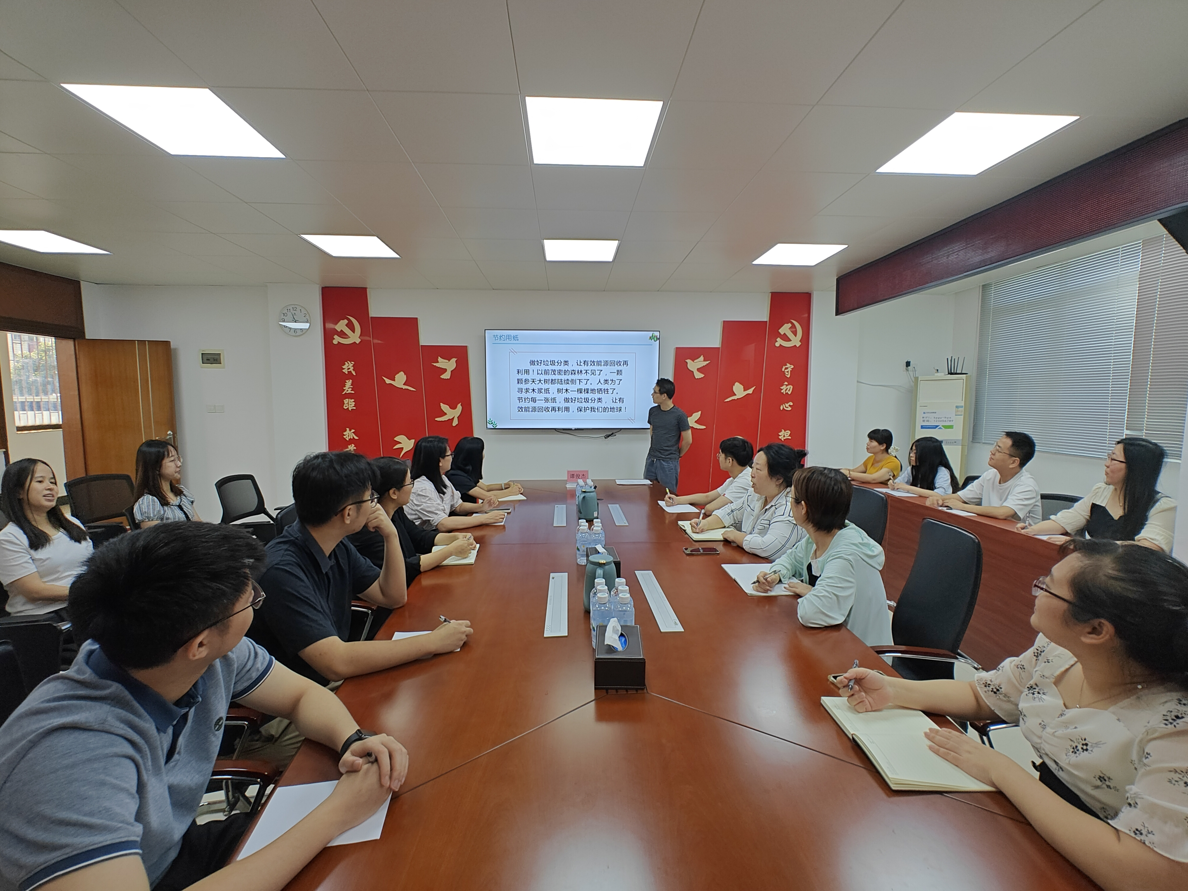 Ⅰ-3-①主辦單位：開平市資產(chǎn)管理委員會辦公室，活動時間：2024年10月24日，活動主題：開平市“反對浪費、崇尚節(jié)約”文明行動（1） (4).jpg