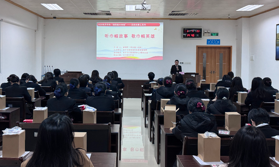 2025年3月7日下午，百姓故事匯.jpg