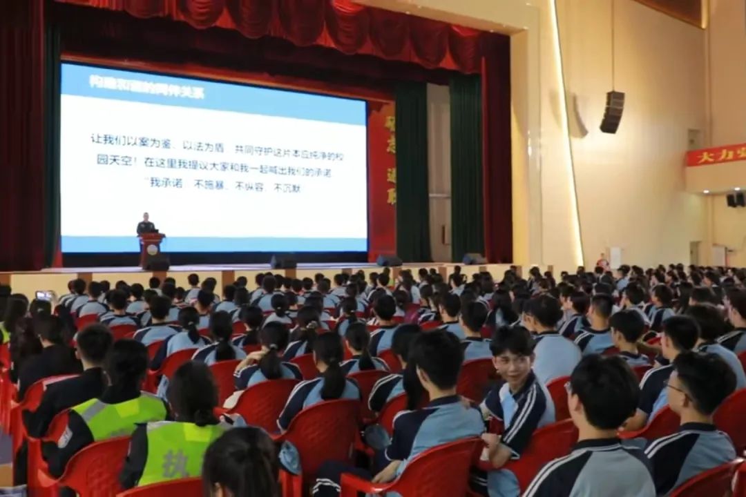 【全國中小學(xué)生安全教育日】開平公安開展“護航青春成長 共筑美好未來”主題宣傳活動