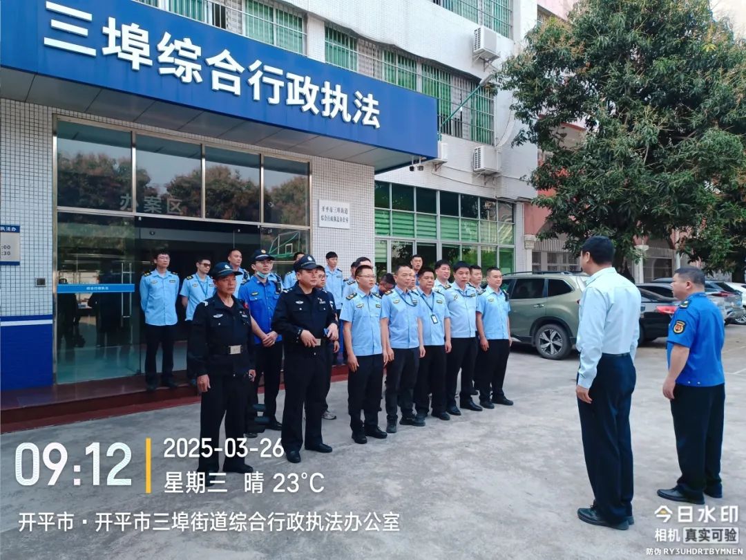 三埠街道：市容整治不停歇，城市煥新正當(dāng)時(shí)