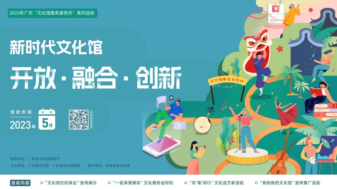 微信圖片_20250410093411.jpg
