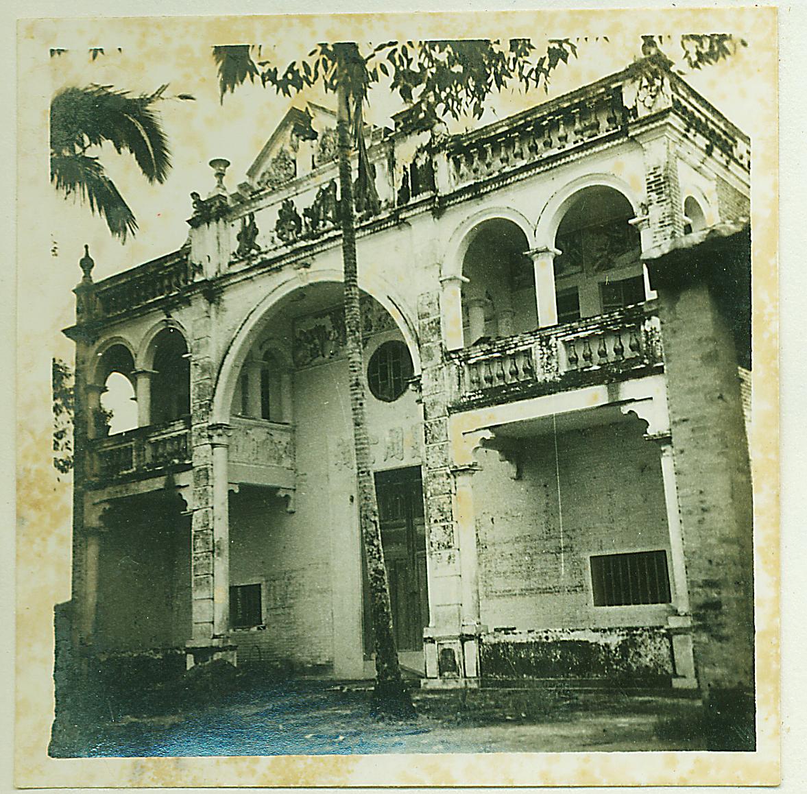 20世紀60年代的裡村墟道明學(xué)校舊址.jpg