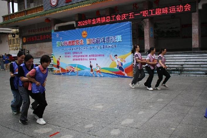 活動(dòng)照片2.png